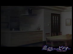  - Esposa Infiel con el ex-novio RUTA 2. Parte 18. Juego Hentai