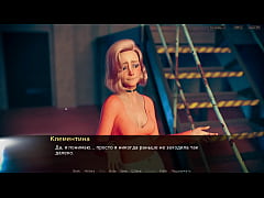  - Complete Gameplay - Red Sakura Mansion 2, Part 2