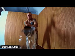  - Rough Wet Part 2 - Trailer preview - BROMO