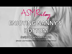  - EroticAudio - Enjoying Nanny's Bottom