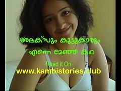  - Mallu College girl to sex by Friend's gang