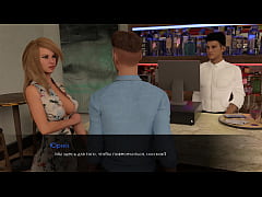  - Complete Gameplay - Summer with Mia 2, Part 9