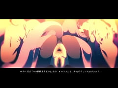  - Solatorobo: Red the Hunter Hentai