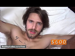  - Reality Dudes - Gauge - Trailer preview