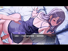  - EP7 幸福的二人房 - 特地穿着黑色蕾丝睡衣，就是要勾起色色的欲望 (动态加静态以及两种射精)