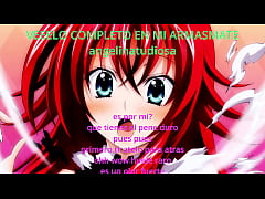  - joi  tu compañera de estudio te hace la paja, instrucciones para masturbarse anime hentai TRAILER RIAS GREMORY
