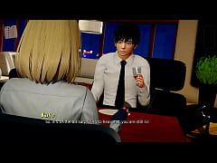  - My Real Desire 174