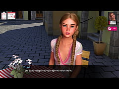  - Complete Gameplay - Melody, Part 11