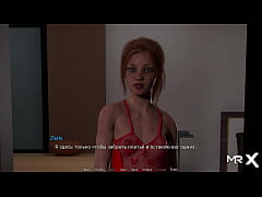  - WaterWorld - Suck his huge cock E1 #34