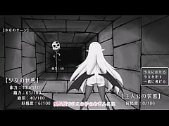  - ダンジョンをえっちな女の子と攻略する　中国ウサギ　実況