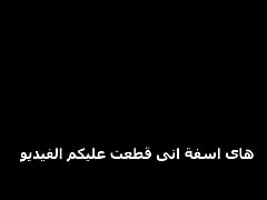  - sex arab porn