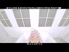  - Japanese teen Miwa Ichikawa got fucked harder than ever before, until she came.