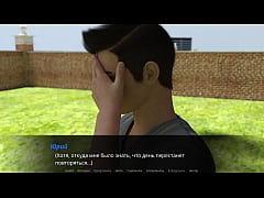  - Complete Gameplay - Echoes of Lust, Episode 2, Part 1