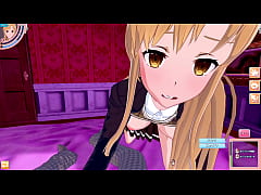  - 【SAO ASUNA】Male take POV 3DHentai Anime Game Koikatsu! Art Online】