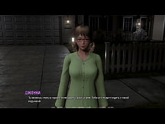  - Complete Gameplay - Ripples, Part 5