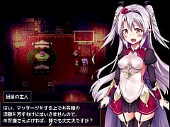  - ヴァンパイアノーツ1