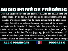  - Le gros paquet du réceptionniste hétéro (mais pas trop).[ AUDIO PORNO GAY FR ]