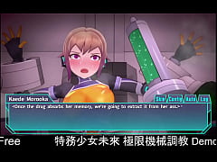  - Agent Mirai and the Submission Machines Demo