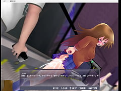  - Exposing Play Girl 4 part 2