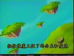  - Magic Knight Rayheart Hentai