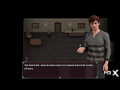  - Lust Epidemic = Delivered toys of pleasure #63