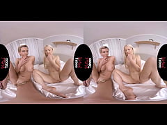  - VIRTUAL TABOO - Let Me Comfort You