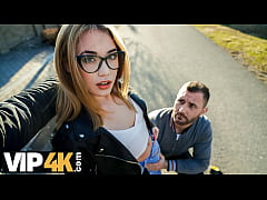  - HUNT4K. A Different Kind of Ride