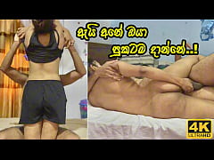  - Hot Teen Girl gets fucked after Collage - Sri Lanka Anal