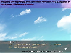  - maid-san to boin (game) Momo panty flash English