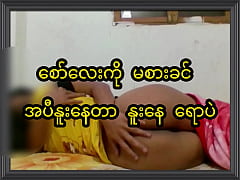  - Asian couple licking and sucking each other, real Homemade, 69