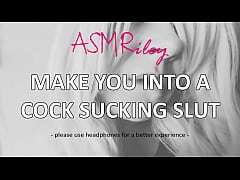  - EroticAudio - Make You Into A Cock Sucking Slut