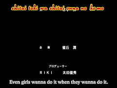  - Sexfriends the series