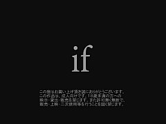  - Perfect Japanese Girls 5