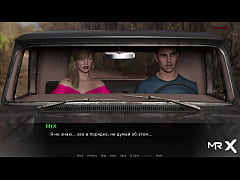  - DusklightManor - Takes out her cock while she changes clothes E1 #10