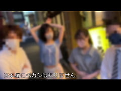  - 【エロ垢女子流出！】チャットしてたエロ垢女子誘って乱交パーティ！色白美人OLビッチに生ハメちんぽで鬼ピストン！激烈アクメ中の痙攣マンコにしっかりドクドク種付けしてやったｗ！