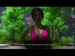  - Complete Gameplay - Lust Theory, Episode 3, Part 3