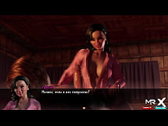  - Treasure Of Nadia - relieve stress in the salon E1 #15