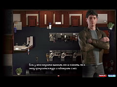  - Complete Gameplay - The Genesis Order, Part 9