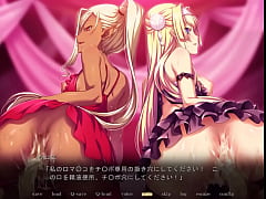  - 黒獣２　ザーメン争奪輪姦奉仕対決