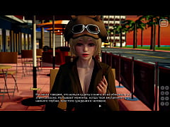  - Complete Gameplay - My Bully Is My Lover, Part 11