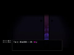  - 夏色のコワレモノAF 4