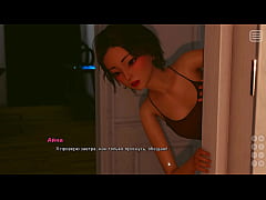  - Complete Gameplay - My Bully Is My Lover, Part 16