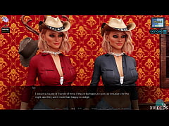  - SUNSHINE LOVE &num;225 &bull; That's a cowgirl I wanna ride all night long