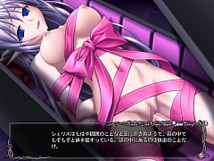  - 魔が墜ちる夜　お届け物シェリス