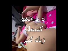  - جارى العرص طلع ورايا فوق السطح و انا بنشر و زنقنى و فضل يبعبص فيا سيحنى و فشخ كسمى احو نيك اوى متع جسمى