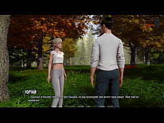  - Complete Gameplay - Ripples, Part 19