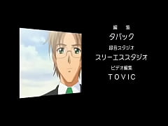  - Perverse Investigations full dubbed