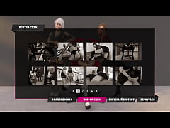  - Complete Gameplay - Steps of Debauchery, Part 9