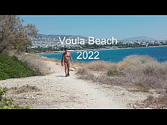 - Voula Beach August