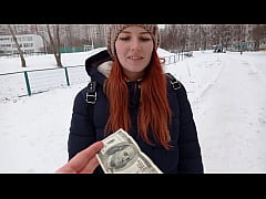  - Fucked a student for $ 200 after meeting near the college